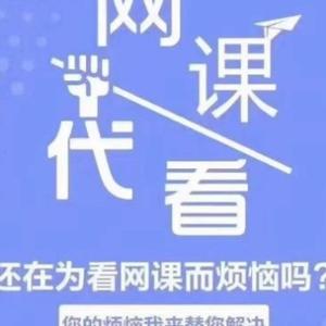 千顷煜 头像