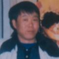 亓官仁