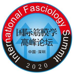 国际筋膜学高峰论坛 头像