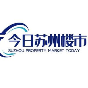 今日苏州楼市
