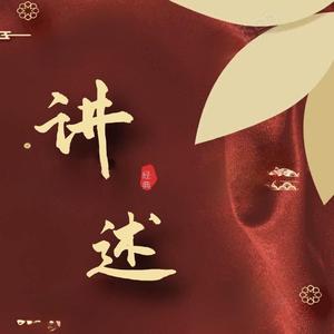 奋发阿萨9I4 头像