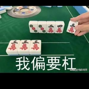 键盘妙妙屋 头像