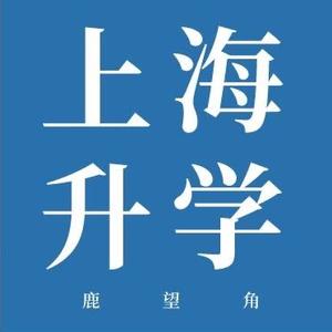 上海衍屿文化传媒有限公司头像