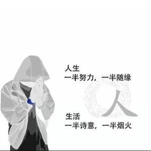 星河鹭起头像