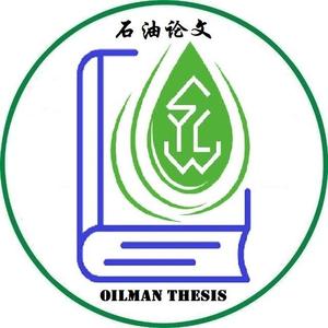 石油论文 头像