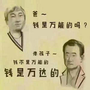 吕小天