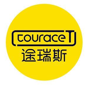 Tourace途瑞斯总部官方旗舰店头像