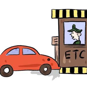 ETC小小专家 头像