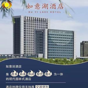 铁岭古兰轩火勺羊汤餐饮店 头像