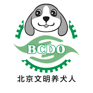 北京文明养犬人 头像