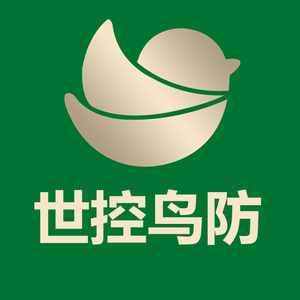 世控鸟防 头像