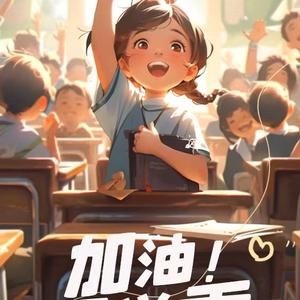 开心森森 头像