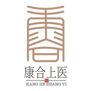 广东康合上医头像