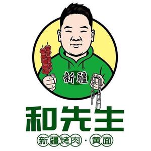 锁子哥 头像