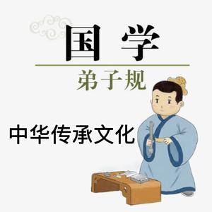 曦林旧古书阁头像