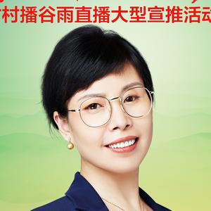 晓梅和朋友们头像