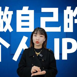 豌豆聊抖音 头像