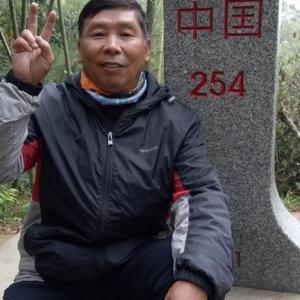 爨乡老王 头像