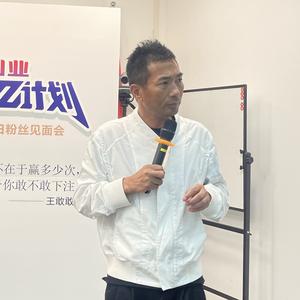 韩后创始人王敢敢头像