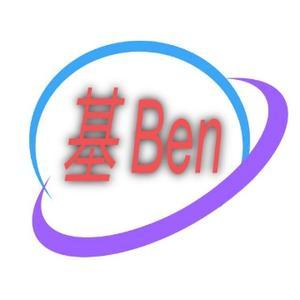 基Ben侃球 头像