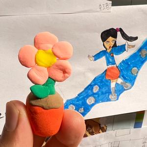 我的第一视角 头像