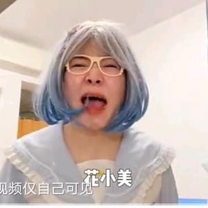 硬核小妈妈头像