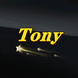 Tony影视头像