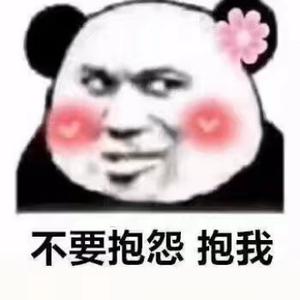 淡泊习惯失眠 头像