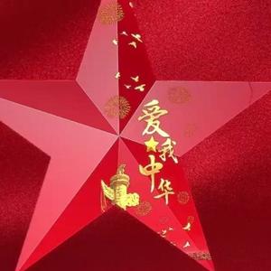 昌乐李老师 头像