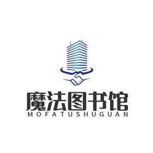 魔法图书馆 头像