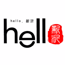 hello新沂头像