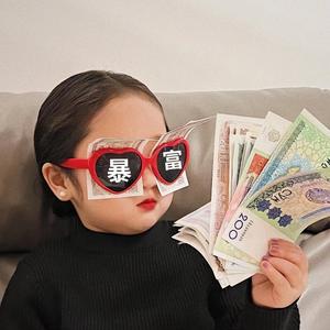 芍药 头像