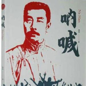 小晏蜀黍 头像