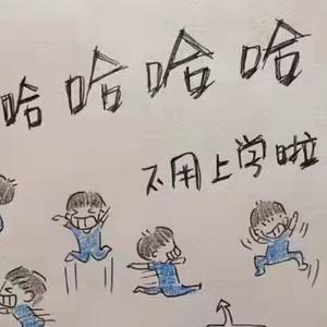 单纯漂流瓶YO 头像