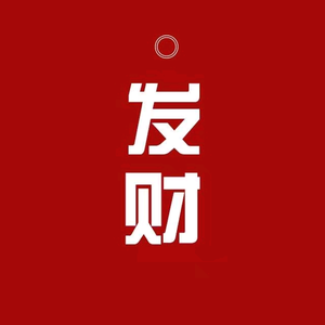 陆陆情感故事