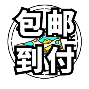 奢易购 头像