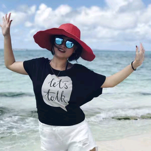 山野见安安 头像