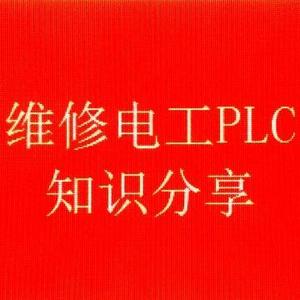 初学plc头像