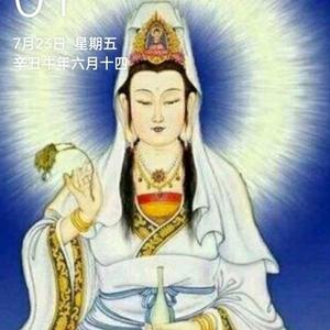不忘初心牢记使命头像