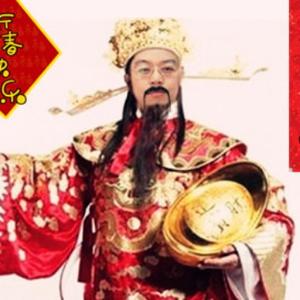 逍遥乐游记