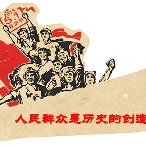 阿南说事 头像
