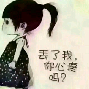 明德短剧头像