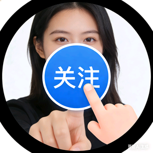 暖心许愿手账 头像