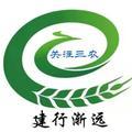 建行渐远