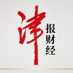 津报财经 头像