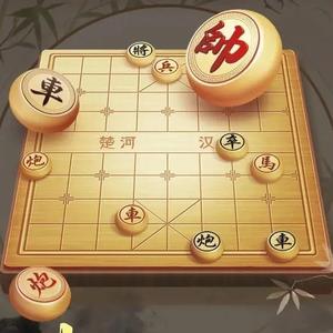 象棋大将 头像