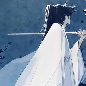 陈暖树（湖月秋） 头像