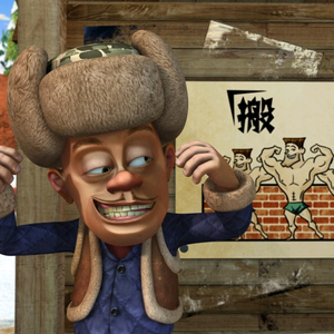 光强强 头像