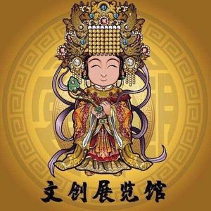 闽南朝天宫 头像