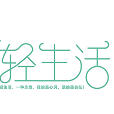 生活焦点观 头像